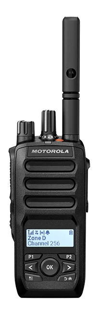 Motorola Solutions MOTOTRBO R5